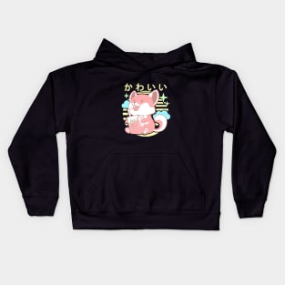 Kawaii Aesthetics Japanese Strawberry Milk Shake かわいい Fox - Pink - Strawberry Milk Kids Hoodie